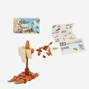 Goodies : mini kit de construction pirate
